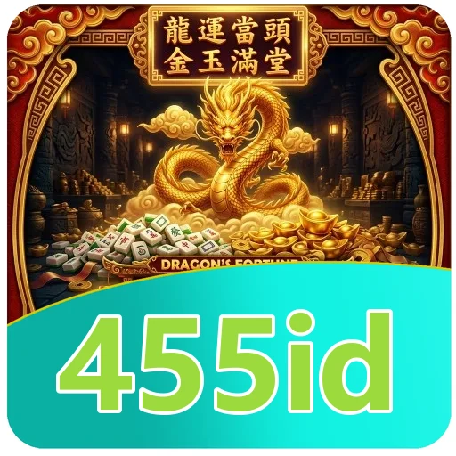 Ilustrasi layar pemasangan 455id APK